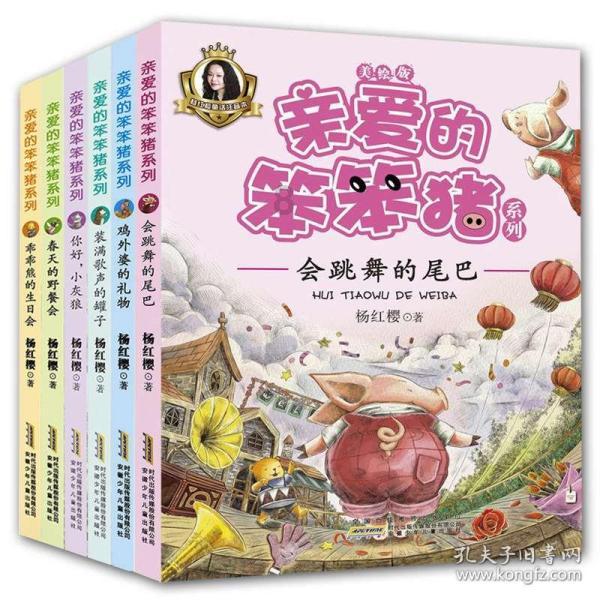 解惑医师注册申请体检证明上面的审核单位天涯