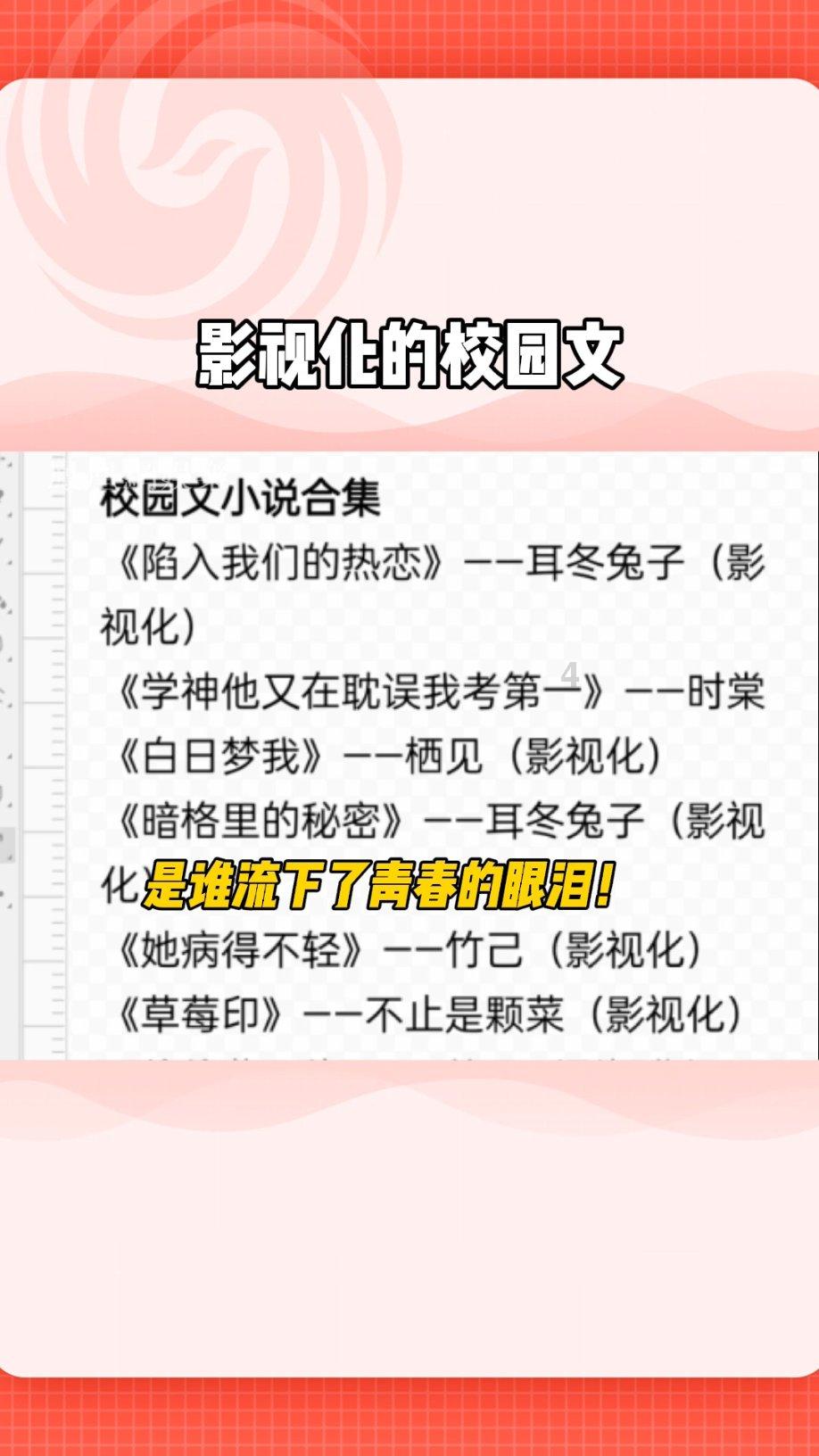 x÷180=0.6用解方程解?-有问必答平台