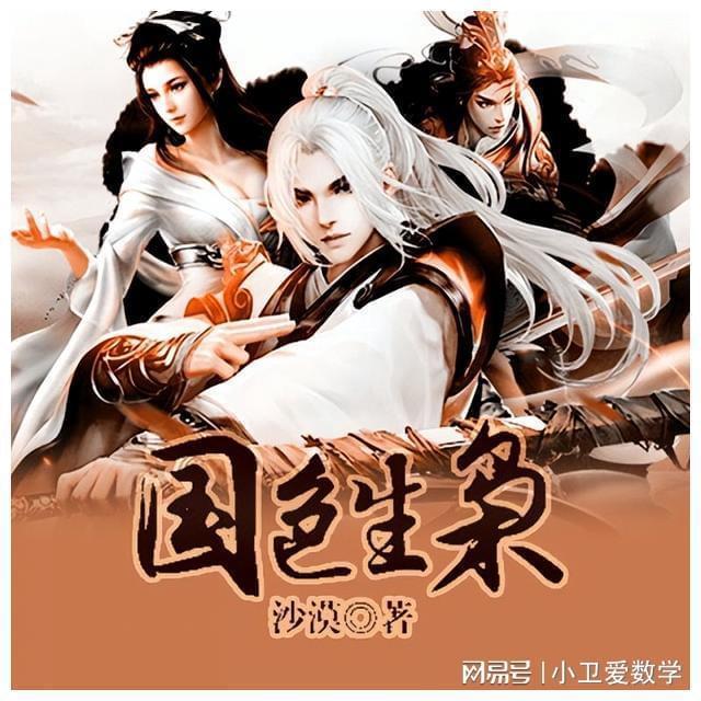和自己的闺蜜一起生活到底有多开心？