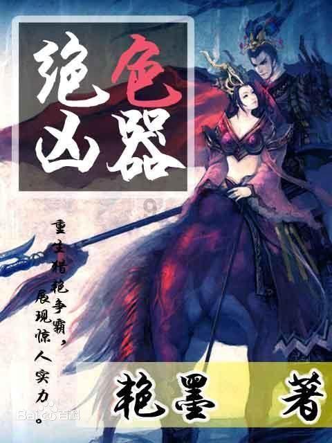 了解有没有描写秋天的诗,探索知识星球