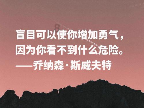 全民剧本大师内置菜单
