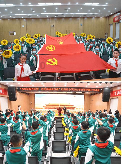 如何面对突如其来的表白？