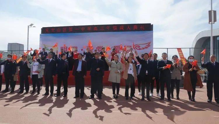 探索女教师变阳声音沙哑,却坚持上课,怎样看待这一做法呢?,发现无限可能